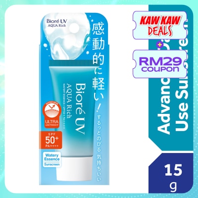 BIORE UV Aqua Rich Watery Essence SPF50 PA++++ 15g