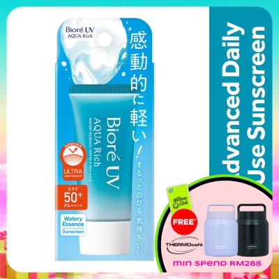 BIORE - UV Aqua Rich Watery Essence SPF50 PA++++ 15g