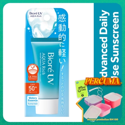 BIORE - UV Aqua Rich Watery Essence SPF50 PA++++ 15g