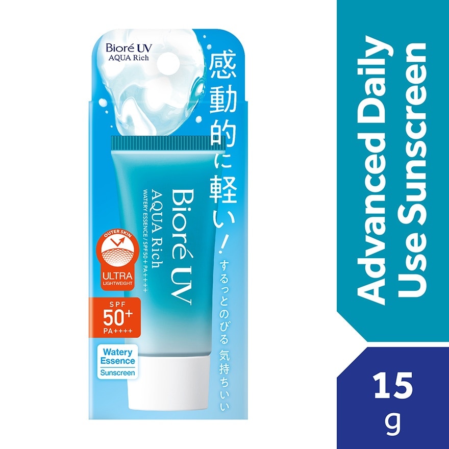UV Aqua Rich Watery Essence SPF50 PA++++ 15g