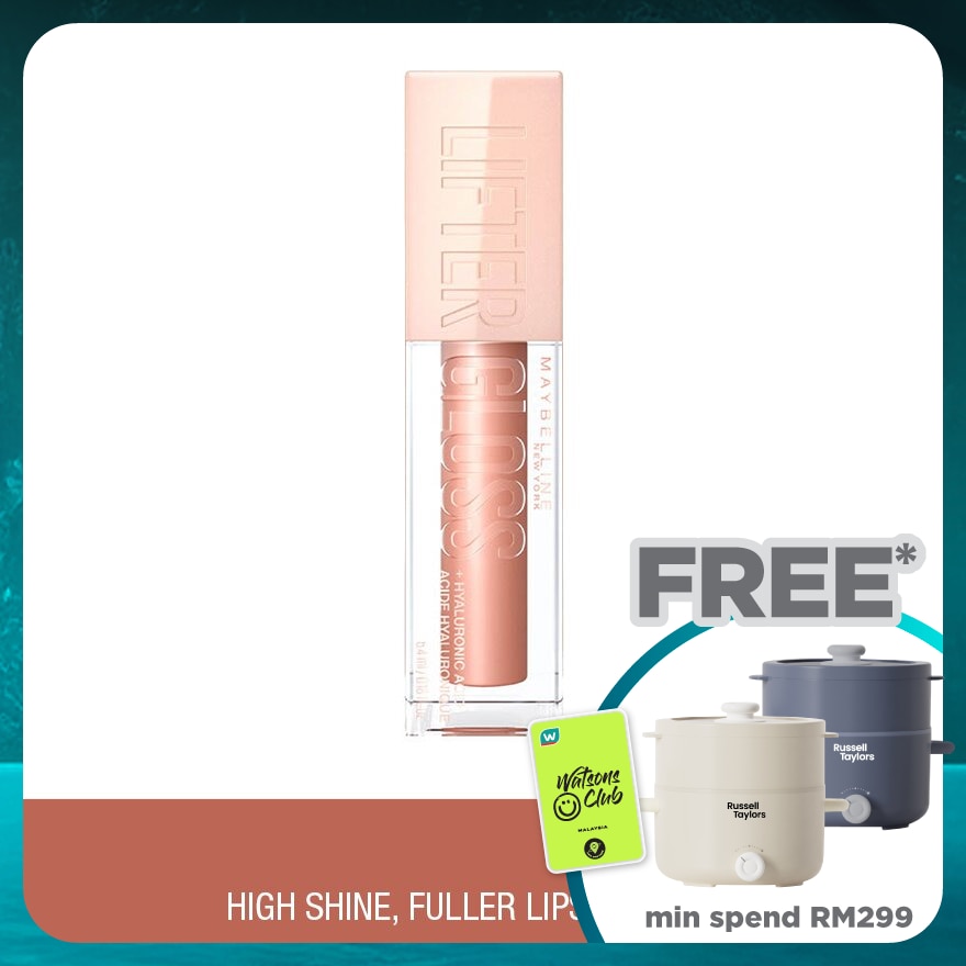 MAYBELLINE Lifter Gloss 008 Stone 1s