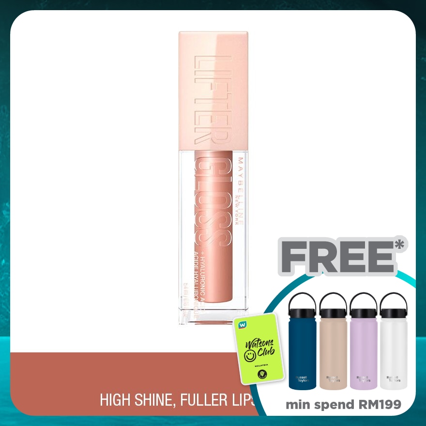 MAYBELLINE Lifter Gloss 008 Stone 1s