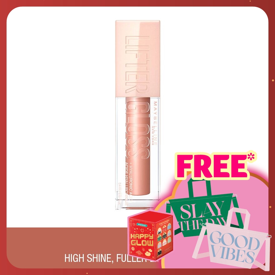 MAYBELLINE Lifter Gloss 008 Stone 1s
