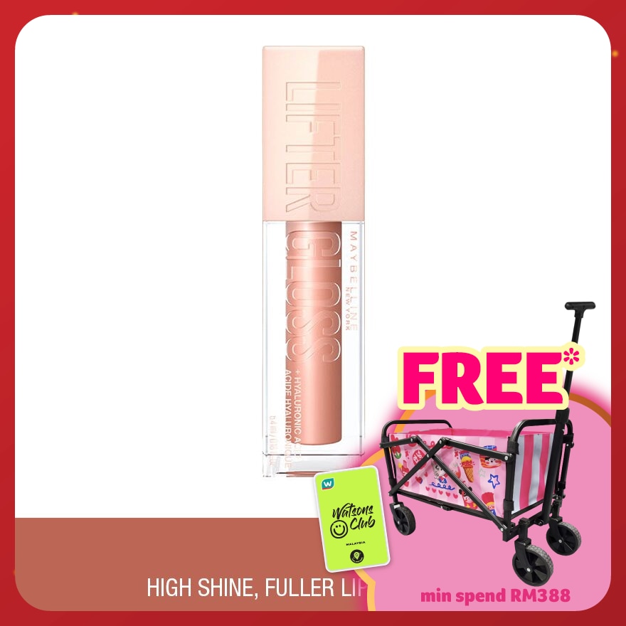 MAYBELLINE Lifter Gloss 008 Stone 1s