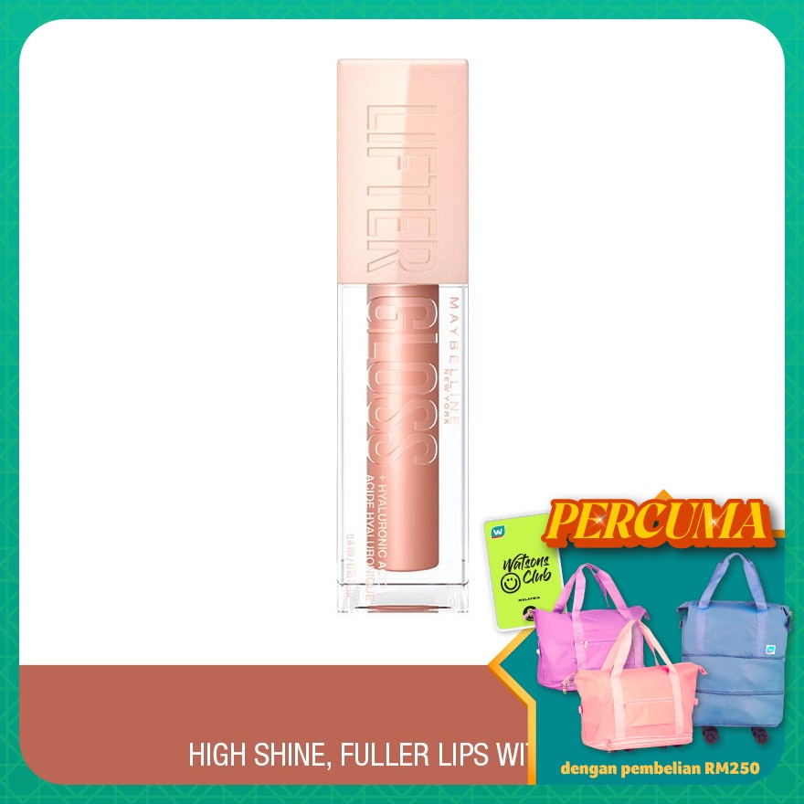 MAYBELLINE Lifter Gloss 008 Stone 1s