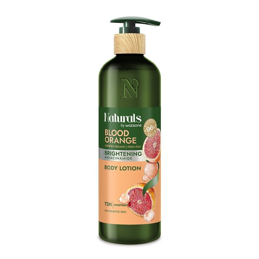 Blood Orange Brightening Body Lotion 490ml