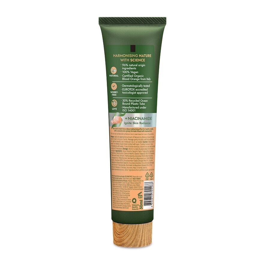 Blood Orange Brightening Hand Cream 30ml
