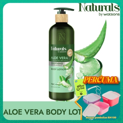 NATURALS BY WATSONS - Aloe Vera Soothing Body Lotion 490ml