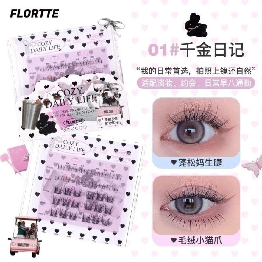 Cozy Daily Life Glue-Free Eyelash Tray 01 #Wealthy Family's Daughter Diary
