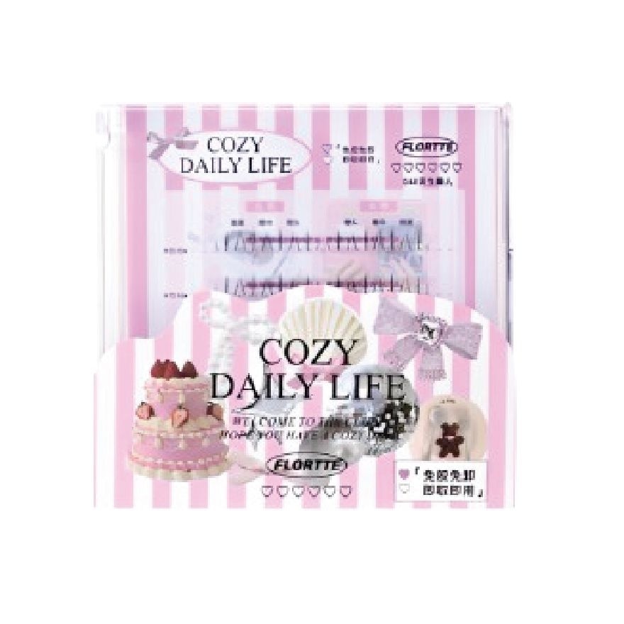 Cozy Daily Life Glue-Free Eyelash Tray 04 #Born Beauty
