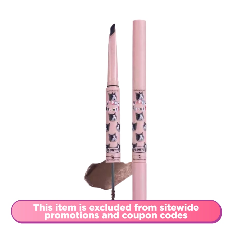 Super Beauty Eyebrow Pencil and Tint Balm - Oreo