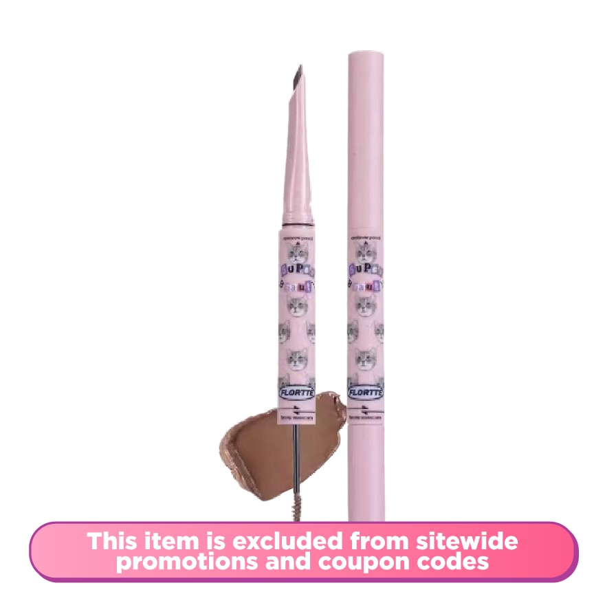 Super Beauty Eyebrow Pencil and Tint Balm - Potato