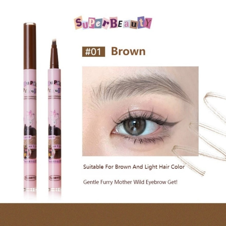 i am super beauty liquid eyebrow pen 01#brown
