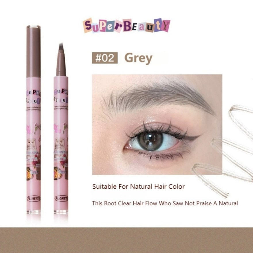 i am super beauty liquid eyebrow pen 02#grey