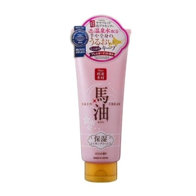 LISHAN Horse Oil Skin Cream Sakura 200g