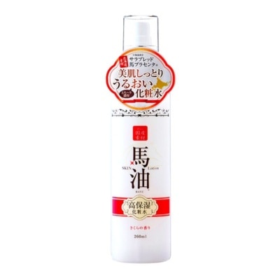 LISHAN Horse Oil Skin Lotion 260ml