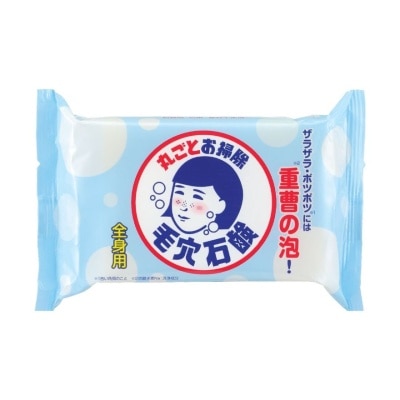 ISHIZAWA Keana Baking Soda Soap 1s