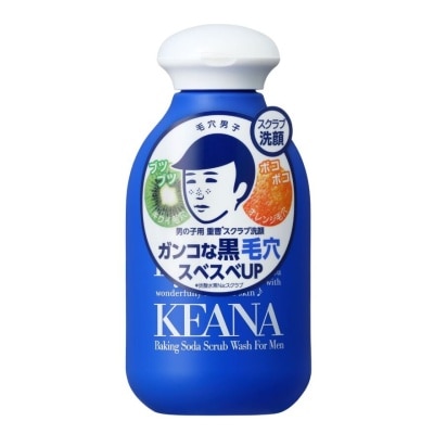 ISHIZAWA Keana Nadeshiko Baking Soda Scrub Wash For Men 100g