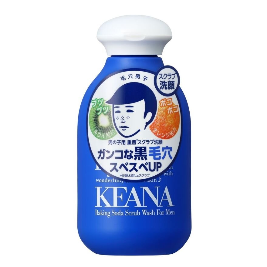 Keana Nadeshiko Baking Soda Scrub Wash For Men 100g