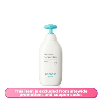 GOONGBE Pri-mmune Shampoo & Bath 350ml