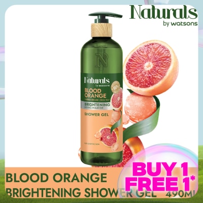NATURALS BY WATSONS Blood Orange Brightening Shower Gel 490ml
