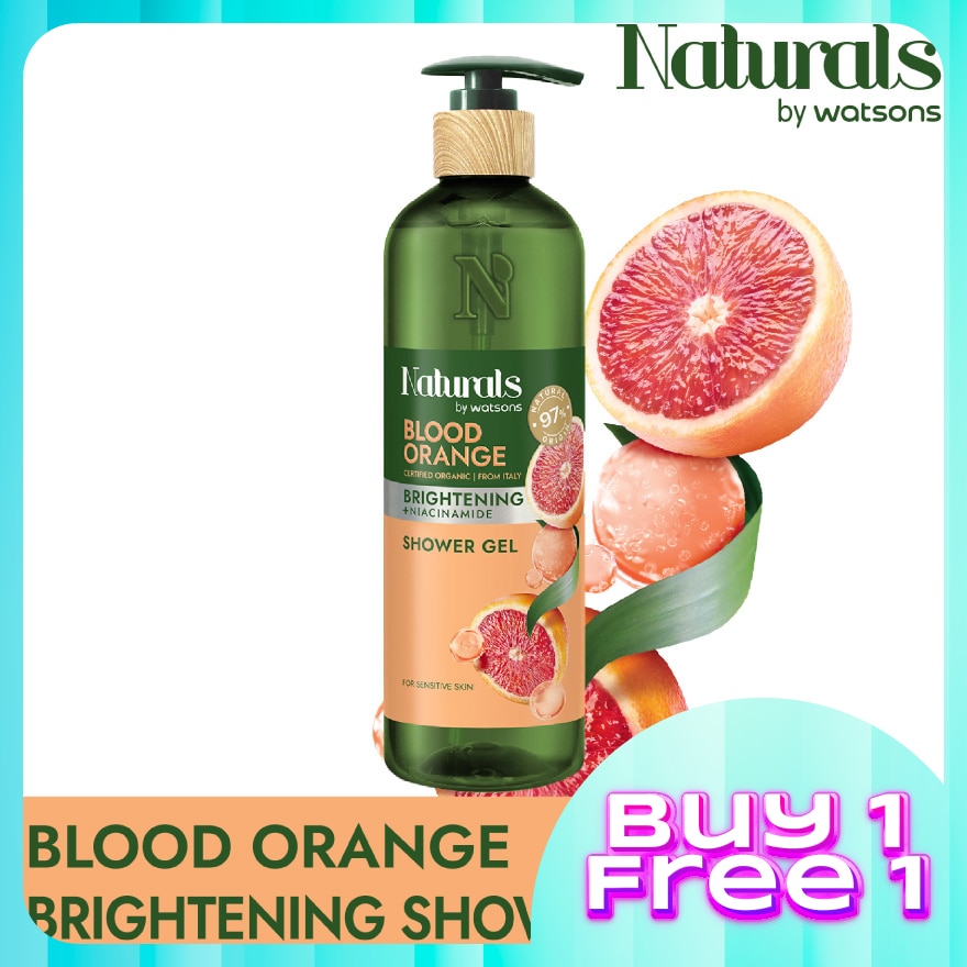 Blood Orange Brightening Shower Gel 490ml