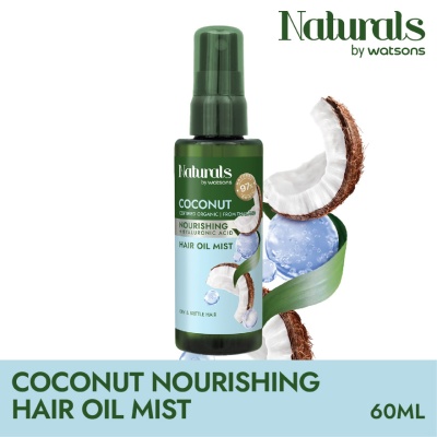 NATURALS BY WATSONS - Coconut Nourishing Hair Oil Mist 60ml image