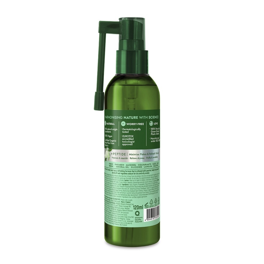 Aloe Vera Anti-dandruff Hair & Scalp Tonic 120ml