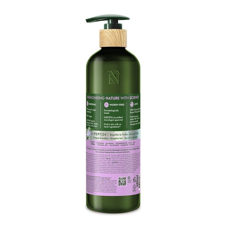 Rosemary Volumising Conditioner 490ml image