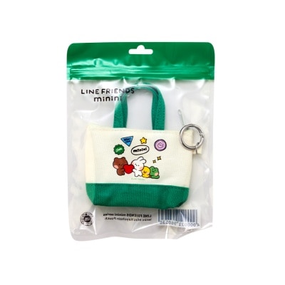 LINE FRIENDS Mini Keychain Pouch Green 1S