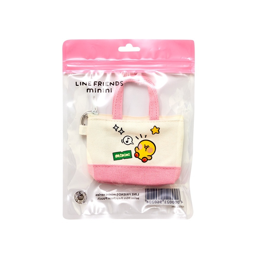 Mini Keychain Pouch Pink 1S