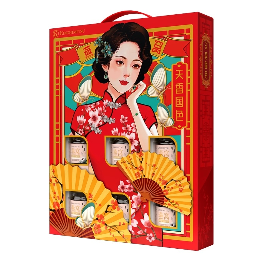 Tian Xian Guo She Gift Set