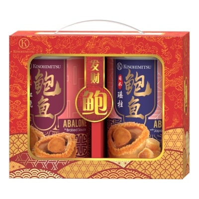 KINOHIMITSU Abalone Gift Set 425g X 2