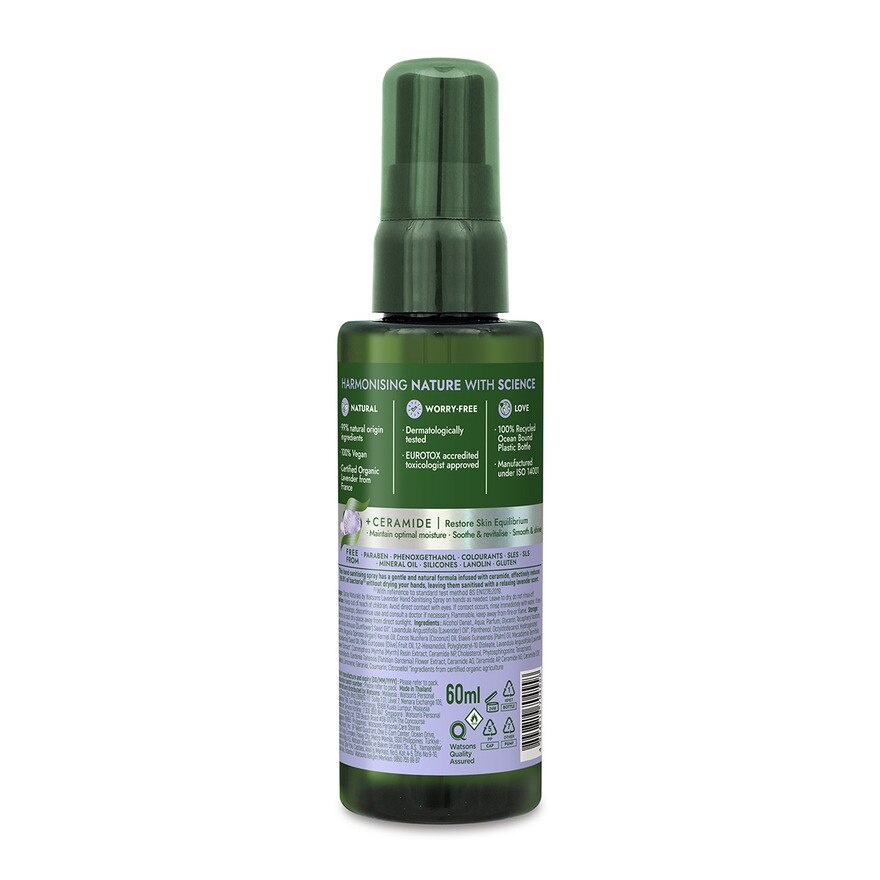 Lavender Balancing Hand Sanitising Spray 60ml image