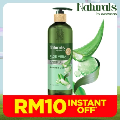 NATURALS BY WATSONS Aloe Vera Soothing Shower Gel 490ml
