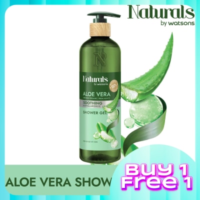 NATURALS BY WATSONS Aloe Vera Soothing Shower Gel 490ml