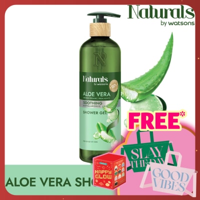 NATURALS BY WATSONS Aloe Vera Soothing Shower Gel 490ml