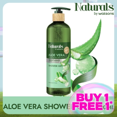 NATURALS BY WATSONS Aloe Vera Soothing Shower Gel 490ml