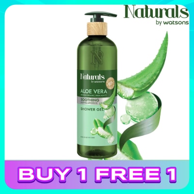NATURALS BY WATSONS Aloe Vera Soothing Shower Gel 490ml