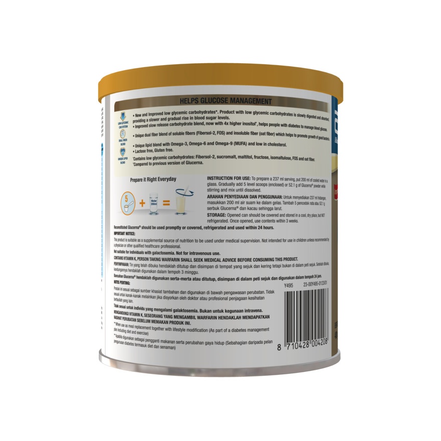 Vanilla Nutrition for Diabetes 400g (Diabetic Nutrition Formula) image