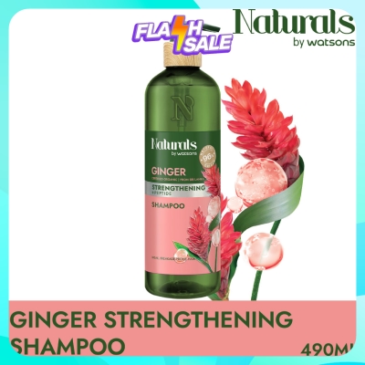 NATURALS BY WATSONS Ginger Strengthening Shampoo 490ml image
