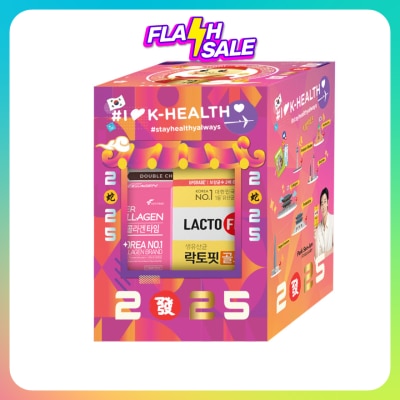 K HEALTH Korean Health Gift Box 1s
