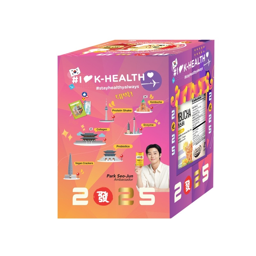 Korean Health Gift Box CNY25 1s