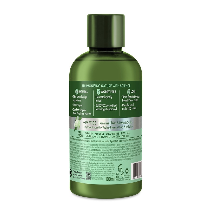 Aloe Vera Anti-dandruff Shampoo 100ml