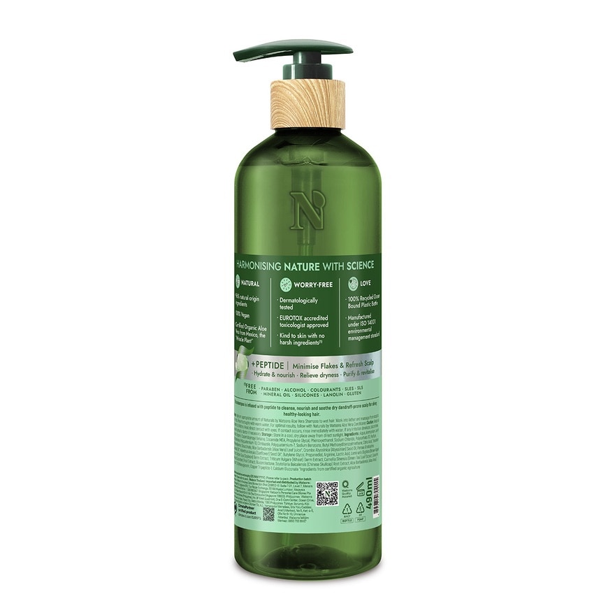 Aloe Vera Anti-dandruff Shampoo 490ml