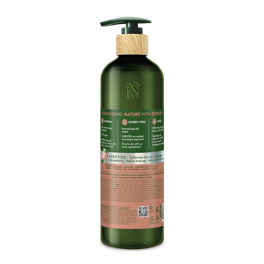 Coffee Anti-hair fall Conditioner 490ml