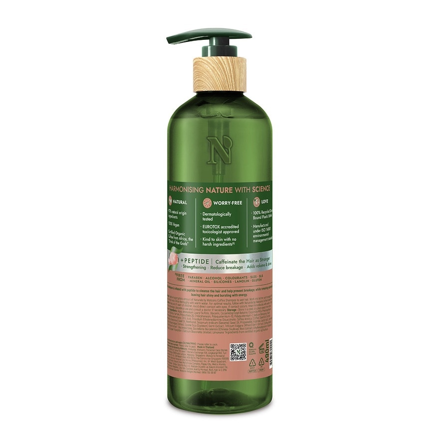 Coffee Anti-hair fall Shampoo 490ml