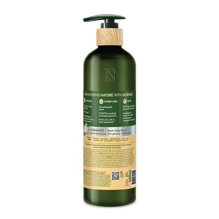 Argan Repairing Conditioner 490ml