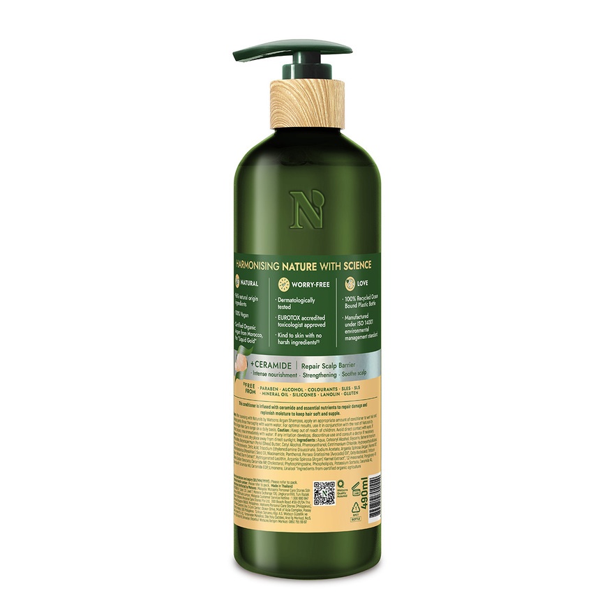 Argan Repairing Conditioner 490ml