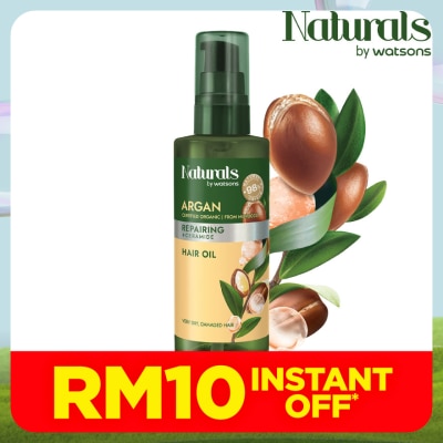 NATURALS BY WATSONS Argan Repairing Hair Oil 100ml